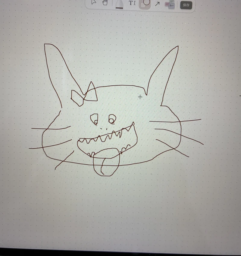 うさぴょん 原画スケッチ
